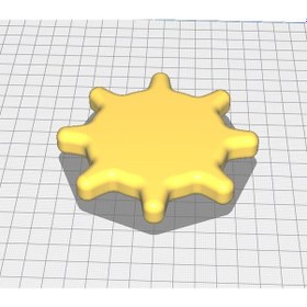 Resim Ford Fiesta MK4 Koltuk Ayar Kolu 