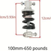 Resim Hightower 100mm 650 Lbs Dayanıklı Bisiklet Atv Motosiklet Amortisörü 