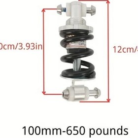 Resim Hightower 100mm 650 Lbs Dayanıklı Bisiklet Atv Motosiklet Amortisörü 