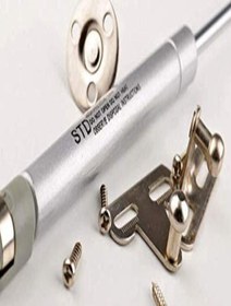 Resim Std Dolap Amortisörü Gazlı Piston Kapak Hidroliği 100 N 