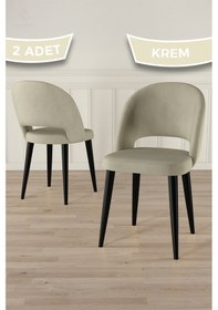 Resim Canisa Pane Serisi 2 Adet Krem Mutfak Sandalyesi Babyface Kumaş Siyah Ayak Krem Sandalye Siyah Ayak 