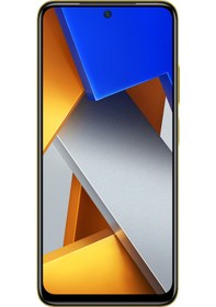 Resim Xiaomi Poco M4 Pro TR Garanti | 128 GB 8 GB Sarı 