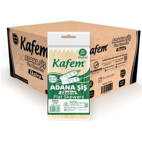 Resim Kafem Adana Çöp Şiş Ekstra 24 CM 25 Li x 100 Paket (Koli) 