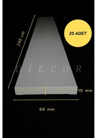 Resim Diecor Dekoratif Boyanabilir 25 Adet 6 Cm Polistren Duvar Çıtası Beyaz 6 Cm Model:xa149 