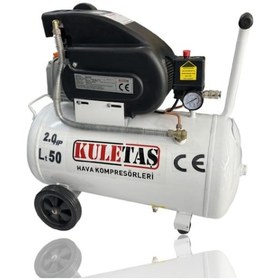 Resim Kuletaş ZB2050 Yağlı Kompresör 50 L 