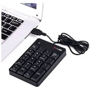 Resim Mc Saite MC-051 19 Tuşlu Kablolu Sayısal Klavye 