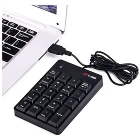 Resim Mc Saite MC-051 19 Tuşlu Kablolu Sayısal Klavye 