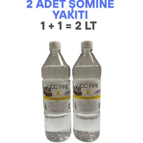 Resim AYMAGNET POINT CARE BİOETHANOL Şömine Yakıtı Kokusuz ve Dumansız 2 Lt 