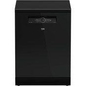 Resim Beko BM 6047 SC Bulaşık Makinesi 