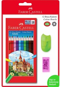 Resim Faber-Castell Red Line Kuru Boya Seti 12'Li Kalemtraş + Silgi 
