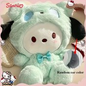 Resim Kawaii Peluş Köpek Oyuncak Serisi - Sevimli Köpek Arkadaşları, Pomeranian ve for pochacco için sevimli - Yastıklı yumuşak malzeme, küçük köpekler için uygun, pil gerektirmez, evcil hayvan oyuncağı | Sevimli hayvan peluş bebek, eğlenceli köpek oyuncak 