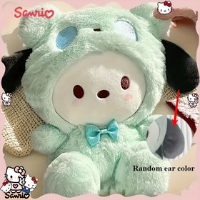 Resim Kawaii Peluş Köpek Oyuncak Serisi - Sevimli Köpek Arkadaşları, Pomeranian ve for pochacco için sevimli - Yastıklı yumuşak malzeme, küçük köpekler için uygun, pil gerektirmez, evcil hayvan oyuncağı | Sevimli hayvan peluş bebek, eğlenceli köpek oyuncak 