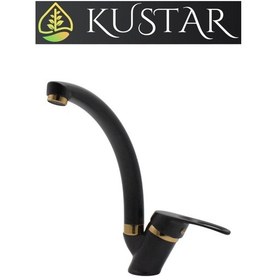 Resim Kustar Sema Gold Siyah Mutfak Evye Bataryası 