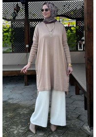 Resim Rabia Şamlı Sevda Triko Tunik Bej Çok Renkli 