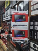 Resim Pıoneer Dmh-A345Bt Iphone. Usb Aux Yeni Öncü Nesil 6.8 Inç Pioneer