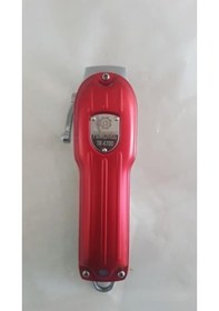 Resim Powertec 4700 Kasa 