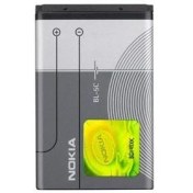 Resim Nokia 2700 Batarya Pil 1020Mah Kutusuz 