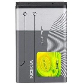Resim Nokia 2700 Batarya Pil 1020Mah Kutusuz 