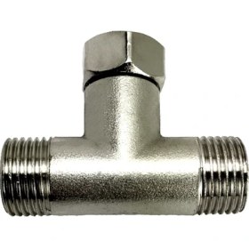 Resim Şahiner Fotoselli Batarya Sıcak-Soğuk Su Karıştırıcı 1/2 