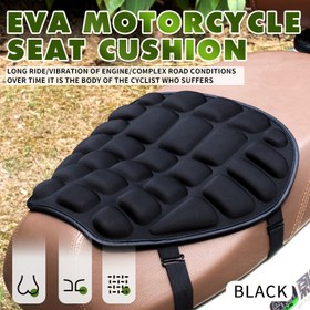 Resim 1 Adet EVA Evrensel Motosiklet Koltuk Yastığı | Siyah | Köpük | Yumuşak ve Rahat | Kaymaz Sürüş Pedi, Motosikletler ve Elektrikli Bisikletler İçin 