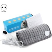 Resim Skycity Ev Fizyoterapi Isıtma Pedi Elektrikli Battaniye Altın 