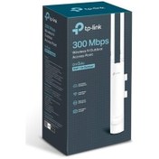 Resim Tp-Link Outdoor 300 Mbps Kablosuz Dış Mekan Access Point Kablosuz N Açık Alan Erişim Noktası 