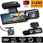 Resim Chuangyinshop D50s 32g 3 Kanalli 1080p Araba Kamerası On 1080p Iç 720p Arka 720p 24h Park Modu 32gb Sd Kart 