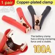Resim 2 Adet Metal Ağır Hizmet Mengenesi - Siyah & Kırmızı Dayanıklı, Yaylı Bağlantı Demir Teli, Kamyon/Otomobil Akü Şarjı ve Elektronik Deneyler İçin Yardımcı Klips 