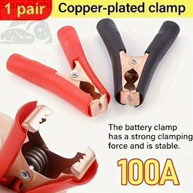 Resim 2 Adet Metal Ağır Hizmet Mengenesi - Siyah & Kırmızı Dayanıklı, Yaylı Bağlantı Demir Teli, Kamyon/Otomobil Akü Şarjı ve Elektronik Deneyler İçin Yardımcı Klips 