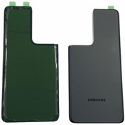 Resim Samsung S21 Ultra 5G Arka Kapak Batarya Pil Kapağı 
