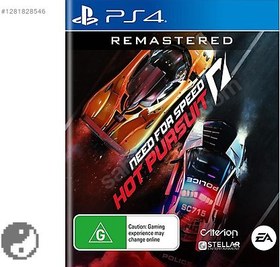 Resim Ps4 Need for Speed Hot Pursuit - Sıfır - Jelatinli 