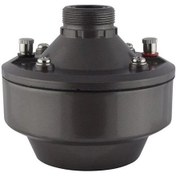 Resim Universal Driver Unıt 150w 8ohm Unıversal Cdu-150 