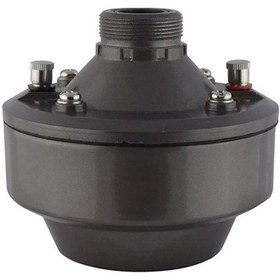 Resim Universal Driver Unıt 150w 8ohm Unıversal Cdu-150 