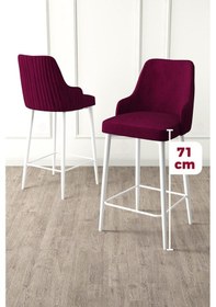 Resim Canisa Enox Serisi, 4 Adet Mürdüm Sandalye Mutfak Bar Sandalyesi, Babyface Kumaş, Beyaz Metal Ayak Sandalyeler Mürdüm Ayaklar Beyaz 