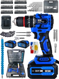 Resim Daflong ÖZEL SERİ 84 PARÇA KÖMÜRSÜZ GÜCLENDİRİLMİŞ MOTOR DARBELİ ŞARJLI MATKAP-MVI 