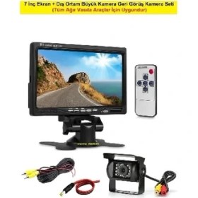 Resim 7 Inç Ekran + Dış Ortam Büyük Kamera Geri Görüş Kamera Seti (Tüm Ağır Vasıta Araçlar Için Uygundur) 
