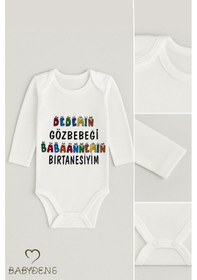 Resim Babyden's Dedemin Gözbebeği Babaannemin Birtanesi Yazılı Uzun Kollu Bebek Zıbın Body %100 Pamuk Beyaz 
