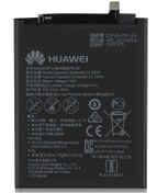 Resim Huawei Nova 4e (HB356687ECW) Uyumlu Batarya Pil 3240 Mah 