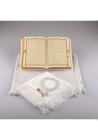 Resim Şal + Seccade + Tesbih + Kuran Hediye Seti (Hafız Boy. Beyaz) N11.3748 