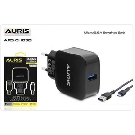 Resim Auris 2.8 Amper Micro Usb Şarj Cihazı Samsung Uyumlu 