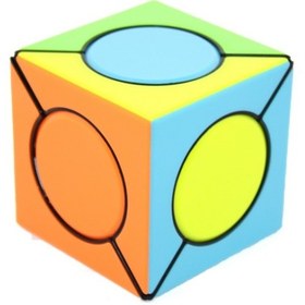 Resim Sihirli Küp Yapboz No:2 