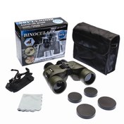 Resim 8-32x40 Zoom Dps I Zoomlu Süper Kaliteli Dürbün Yeşil 