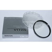 Resim Massa Uv Filtre- Multi Coated- 74Mm 