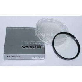 Resim Massa Uv Filtre- Multi Coated- 74Mm 