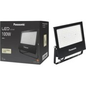 Resim Mena Rise LED Projektör, Gün Işığı 100W 9000LM 4000K 