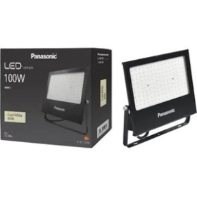 Resim Mena Rise LED Projektör, Gün Işığı 100W 9000LM 4000K 