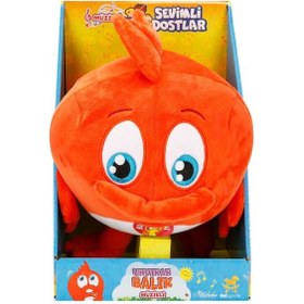 Resim Müzikli Sevimli Dostlar Unutkan Balık Peluş 29 Cm Kırmızı 