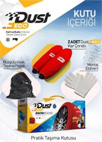 Resim Dust Eco Kar Çorabı 