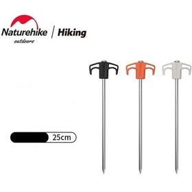 Resim Naturehike Çadır Kazığı 25 cm ( Galvanizli Demir ) (2 Pcs) Siyah 
