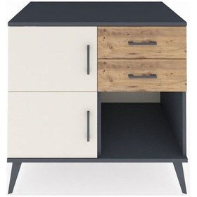 Resim Kronos Şifonyer Tek Raflı 2 Çekmeceli 2 Kapaklı 88x59x80 Antrasit-aytaşı/çam Aytaşı/çam 